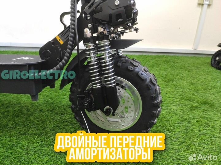 Электросамокат kugoo m5