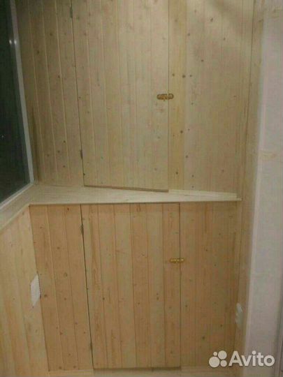 Обшивка балконов. эконом