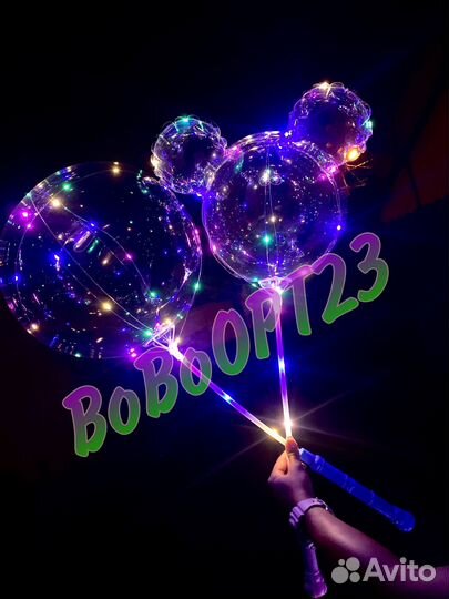 Шары бобо оптом 35