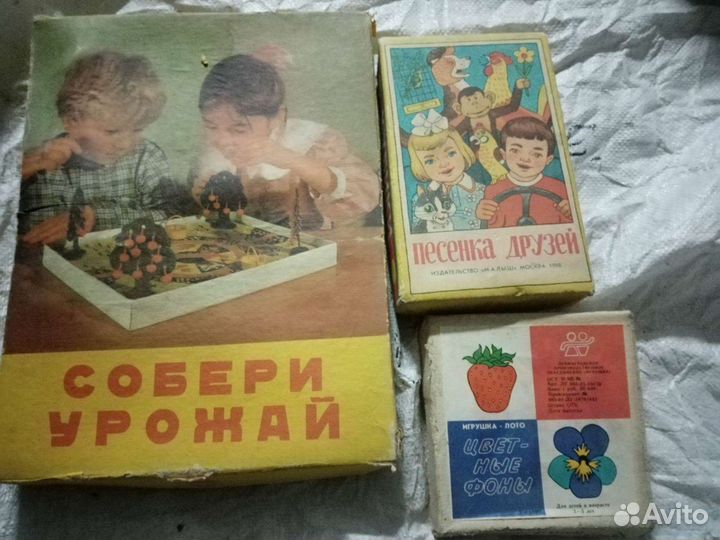 Настольные игры СССР