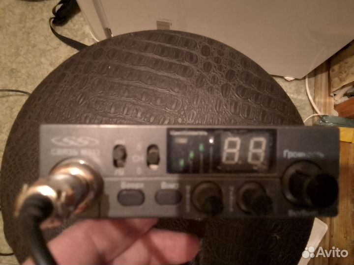 Радиостанция автомобильная + антенна для рации