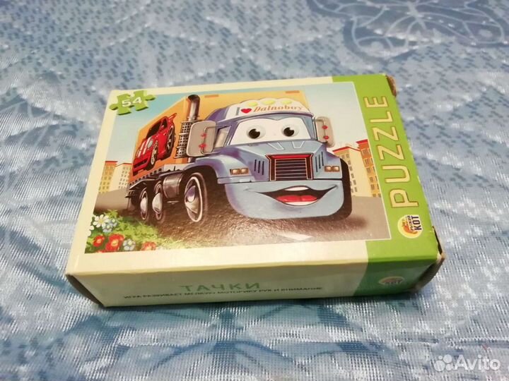 Детские игры - бродилка, раскраска, пазл