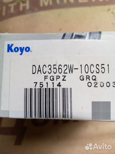 Новые подшипники машину продал остались