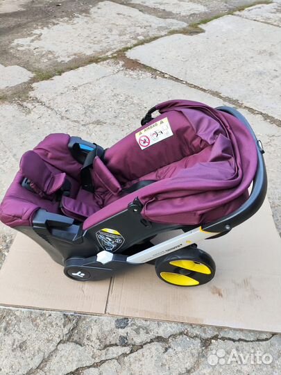 Коляска автокресло foofoo 4 в 1
