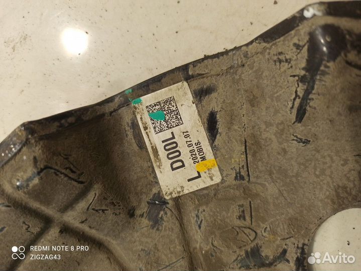 Кожух тормозного диска (передний, левый) (Kia K5)