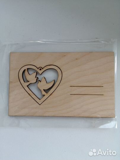 Открытка деревянная для декора и росписи