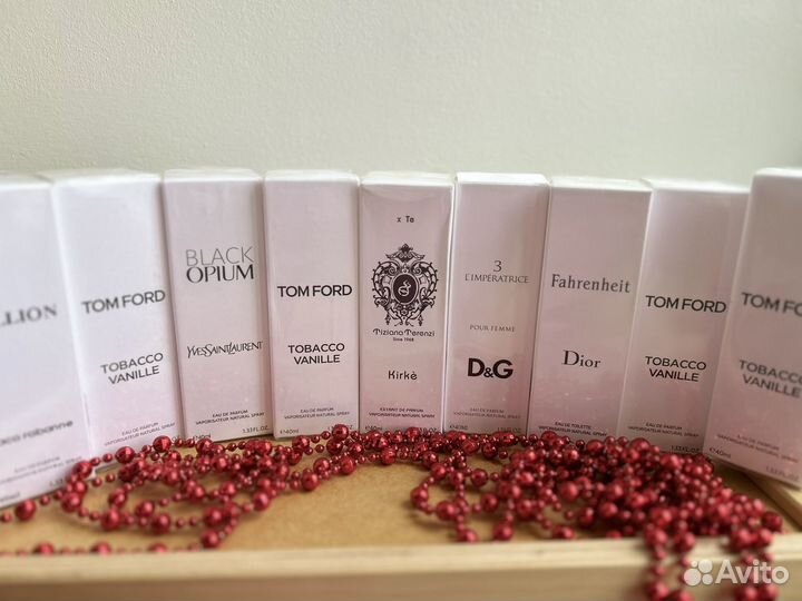 Парфюмерия