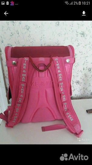 Рюкзак для девочек