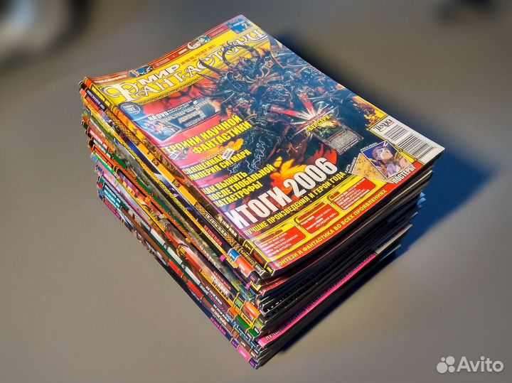 Мир Фантастики (+ постеры, без DVD), разные годы