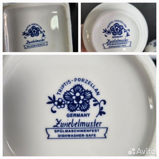 Синий лук триптис банки для специй