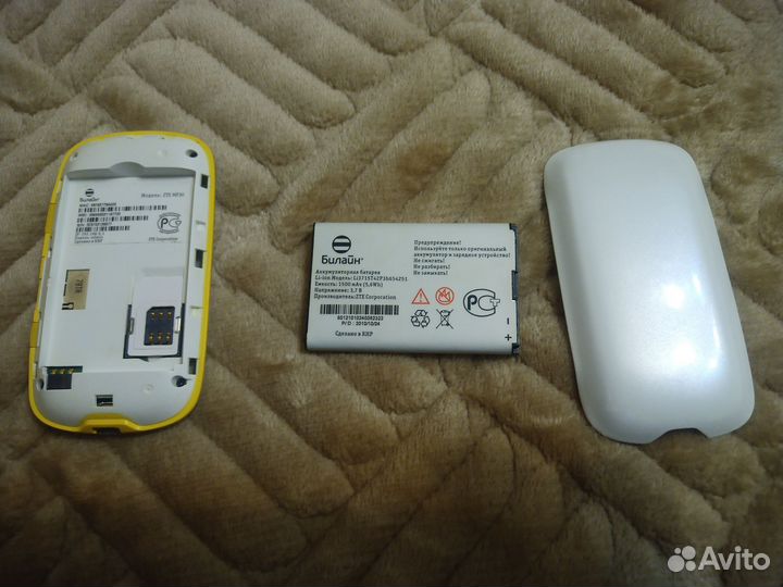 Беспроводной 3g модем роутер