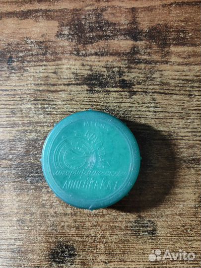 Круговая логарифмическая линейка СССР