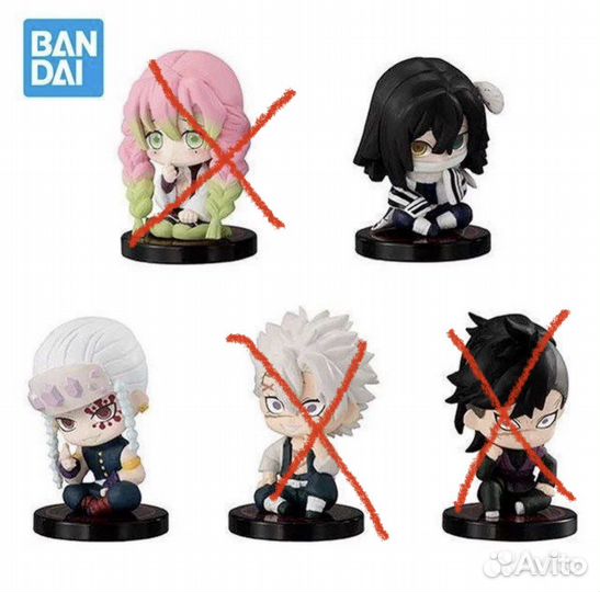 Фигурки Гасяпон «Клинок, рассекающий демонов»