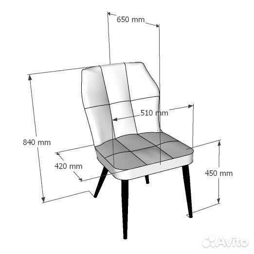 Стул дизайнерский Светло- серый