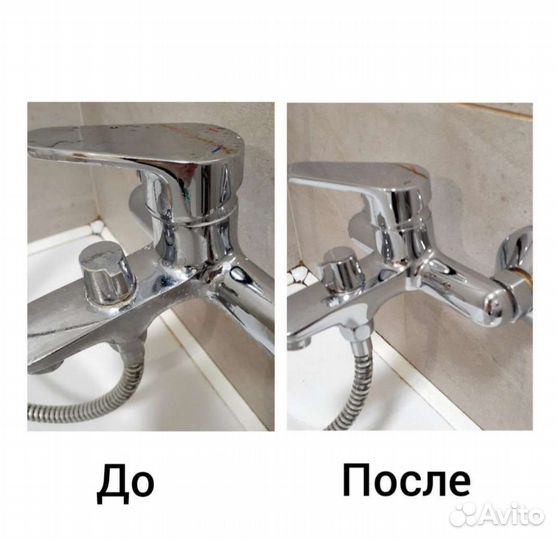 Клининг/ уборка квартир, домов/ мытье окон