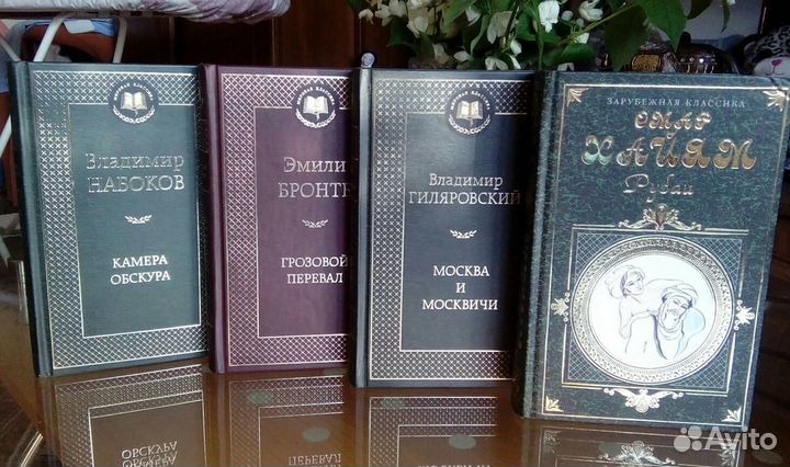 Книги серии 