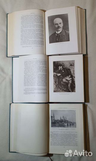 Очерки истории Ленинграда