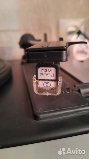 Кантата 205с