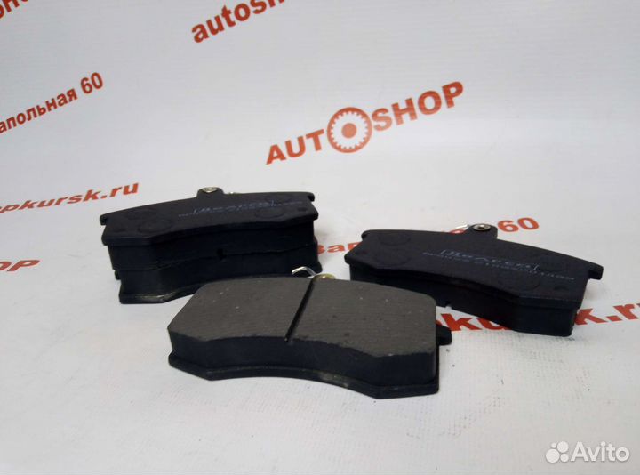 Колодки передние тормозные Датсун Он До On Do