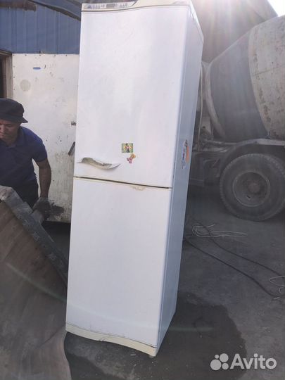 Холодильник