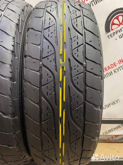 Dunlop Grandtrek AT3 225/65 R17 102H