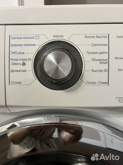 Стиральная машина бу lg 4кг