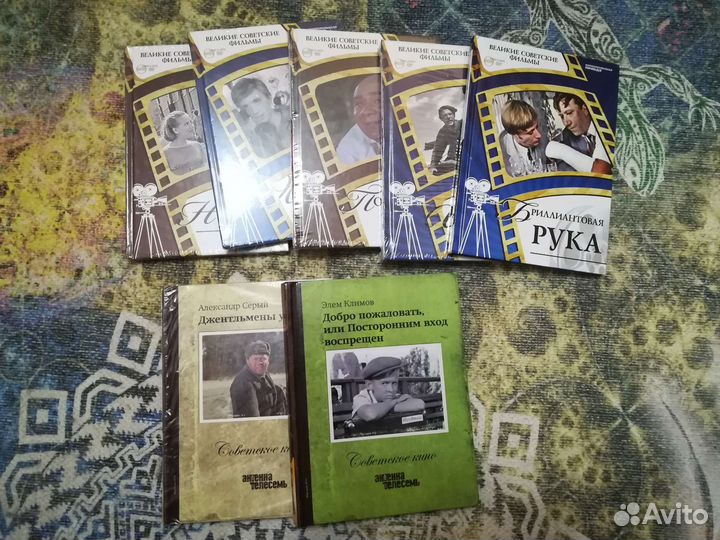 DVD в ассортименте