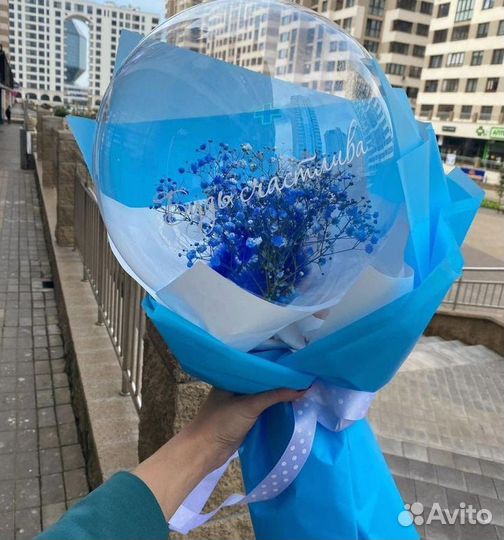 Гипсофила в шаре