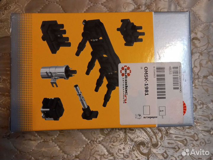 Катушка зажигания