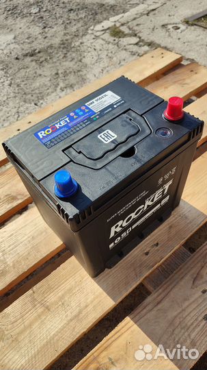 Аккумулятор 75Ah (700A) Rocket R+