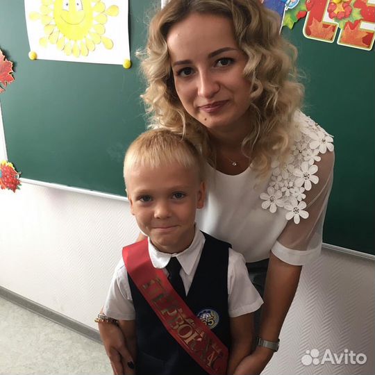 Учитель начальных классов и английского