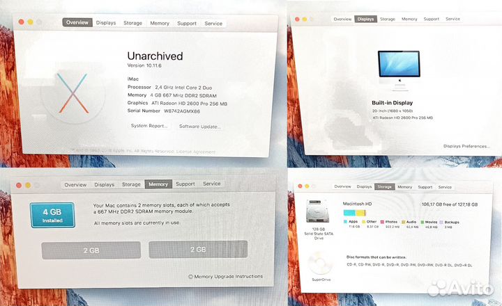Моноблоки Apple iMac 20
