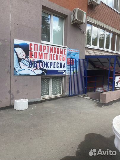 Детская кровать машина 3D город