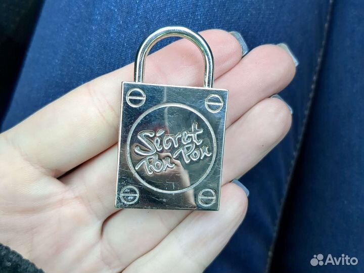 Замочек декоративный