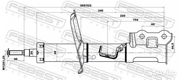 Амортизатор передний левый GAS.twin tube