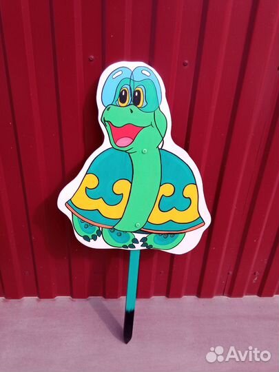 Львёнок и черепашка