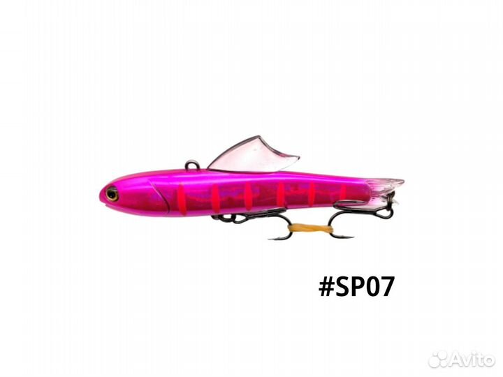 Раттлины Halcyon System 