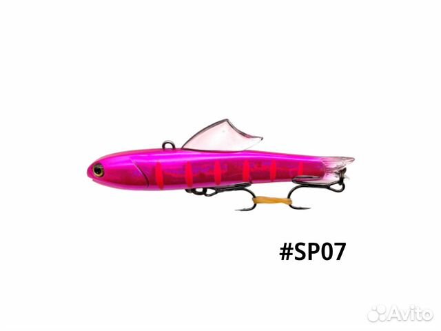 Раттлины Halcyon System 