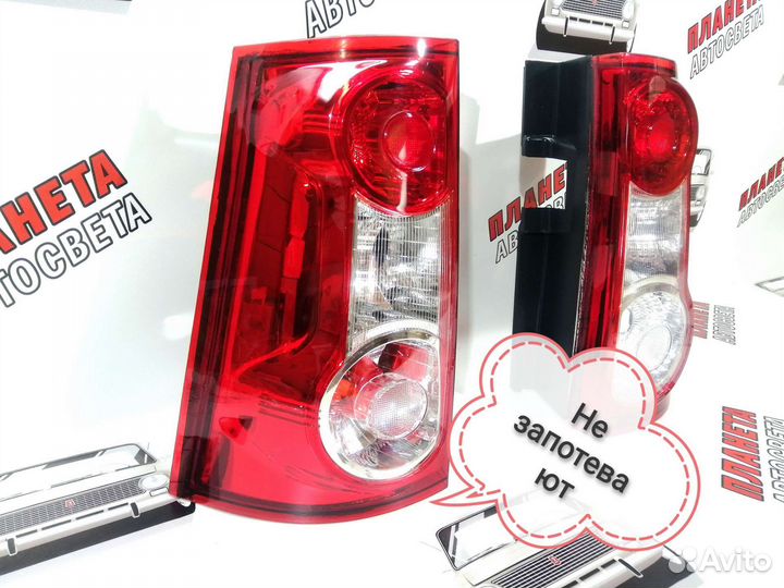 Задний Фонарь Ларгус на Largus