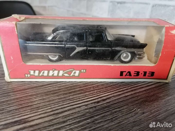 Модели автомобилей 1 43 СССР