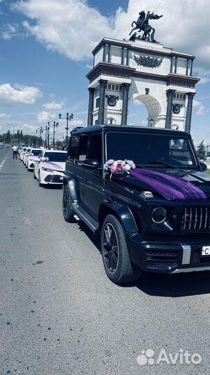 Прокат авто на свадьбу g-класс