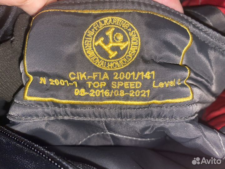 Костюм для картинга детский / ботинки 34 размер