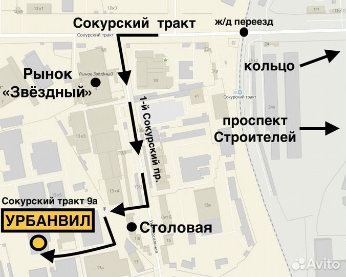 Диски 15 диаметр 5х108, цо70,3