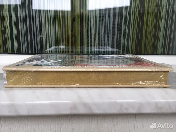 Ремарк Э.М. Три товарища. Эксклюзивная классика