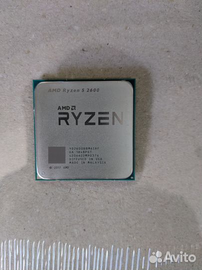 Процессор Amd Ryzen 5 2600