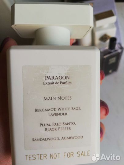 Оригинальная парфюмерия на распив