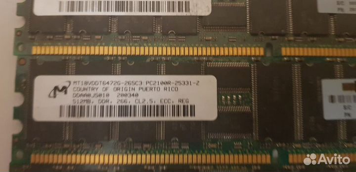 Оперативная память разная