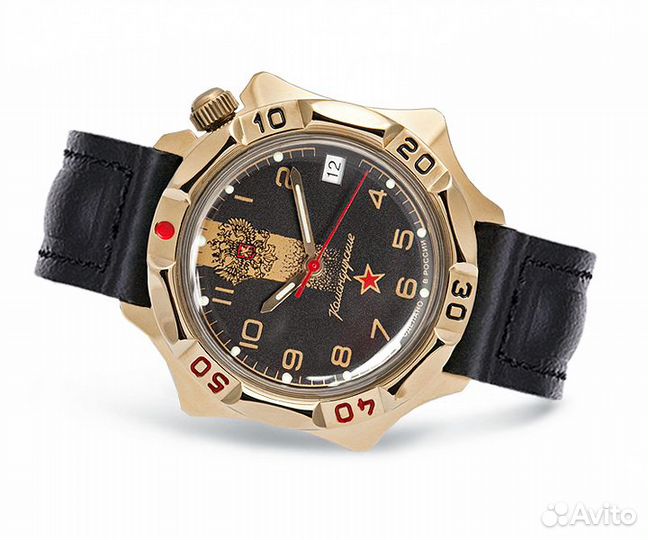 Российские механические наручные часыВосток539792