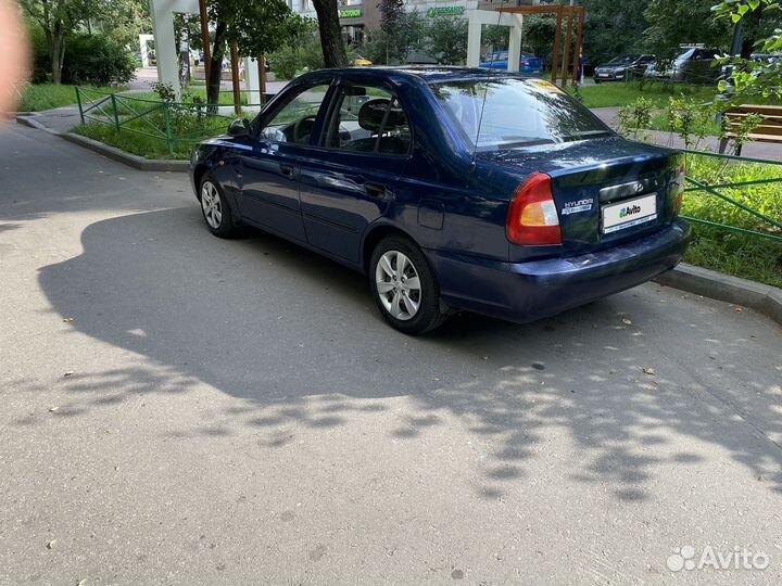 Hyundai Accent 1.5 AT, 2008, 195 000 км