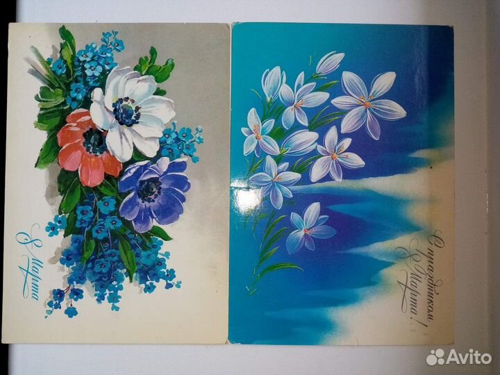 Открытки СССР-8 Марта